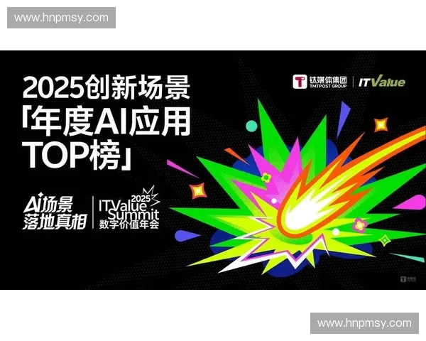 全球创新城市虚拟综合实力最新排名榜单重磅发布 全球创新城市虚拟综合实力最新排名榜单重磅发布