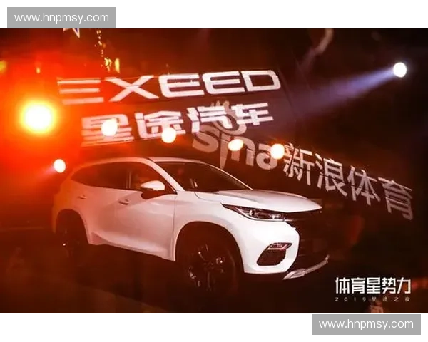 打造全新体育行业联盟推动跨界合作与创新发展 打造全新体育行业联盟推动跨界合作与创新发展