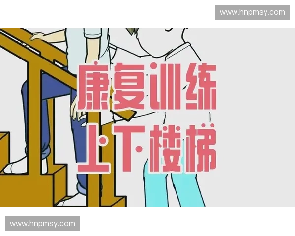 围绕球员恢复桶构建全面科学训练与多维度康复综合优化体系策略