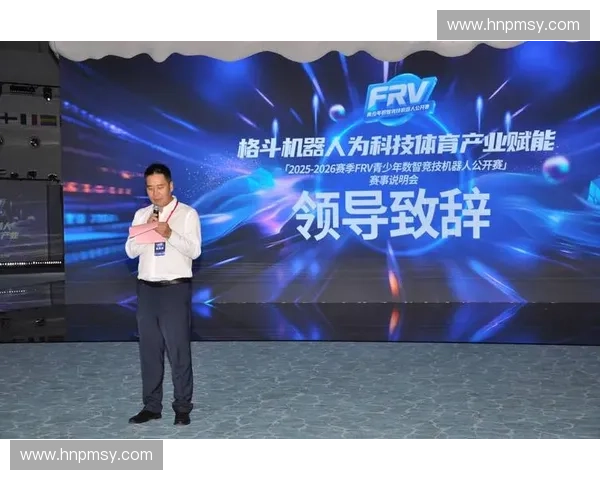 以赛事数据系统为核心驱动的体育赛事智能分析与决策平台建设 以赛事数据系统为核心驱动的体育赛事智能分析与决策平台建设