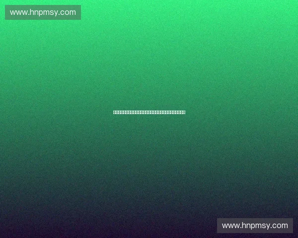 以体育预算管理为核心推动公共体育资源高效配置与治理创新研究