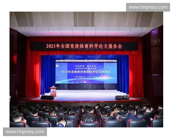 以体育评估为核心推动学生全面发展质量提升研究路径与实践探索