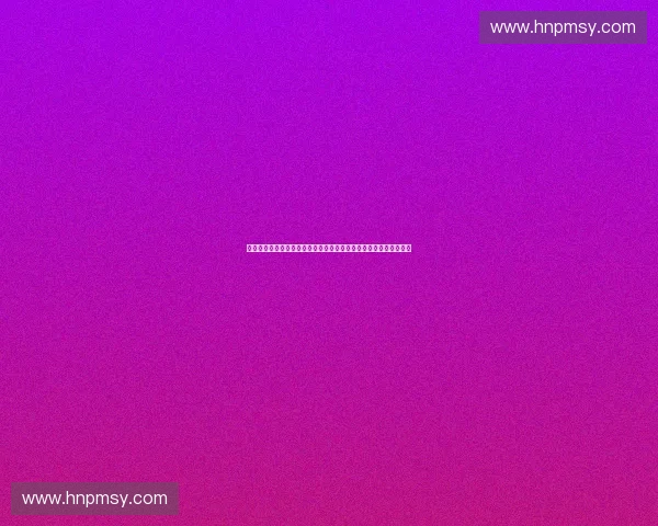 以体育应用落地为核心推动全民健身与产业融合发展的实践路径研究