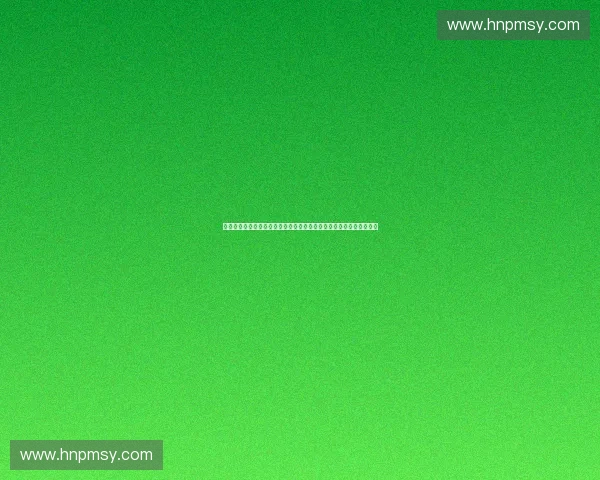 基于体育裁判数据的智能评估体系构建与应用研究公平性提升路径探索