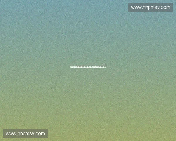 体育产业技术审查在数字化转型中的应用与发展趋势分析